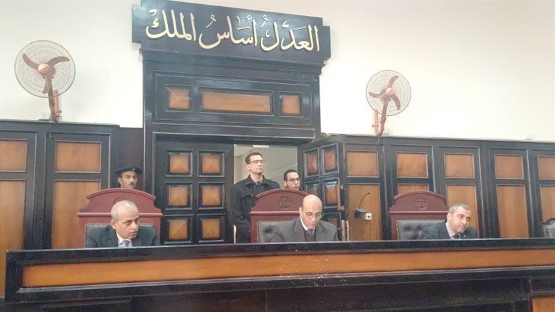 هيئة المحكمة