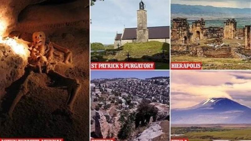 بوابة روز اليوسف