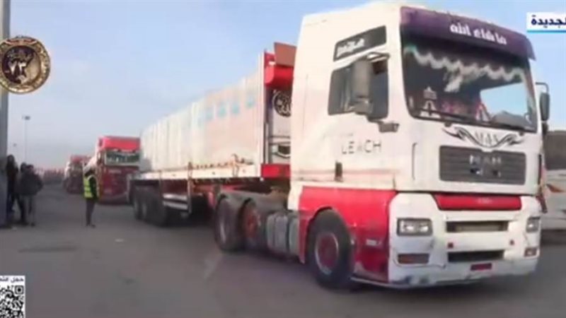 شاحنات المساعدات