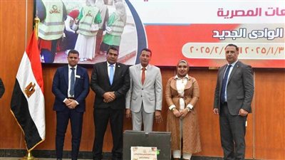 «التضامن» تهدي طابعة «برايل» للطلاب ذوي الإعاقة البصرية 