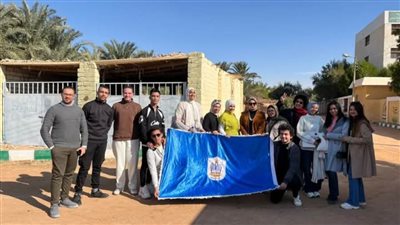 ملتقى متطوعي وحدات التضامن الاجتماعي يجمع شباب الجامعات في الوادي الجديد 