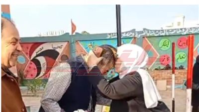 إحالة وكيلة مدرسة وزوجها المدير بالشرقية للتحقيق 