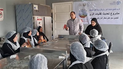 بحوث تكنولوجيا الأغذية تنظم دورة تدريبية  للاستفادة من فائض الإنتاج بالتصنيع لزيادة القيمة 