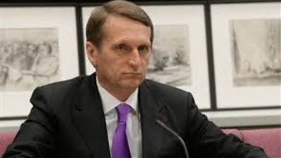 مدير الاستخبارات الخارجية الروسية: مستعد للقاء رئيس 