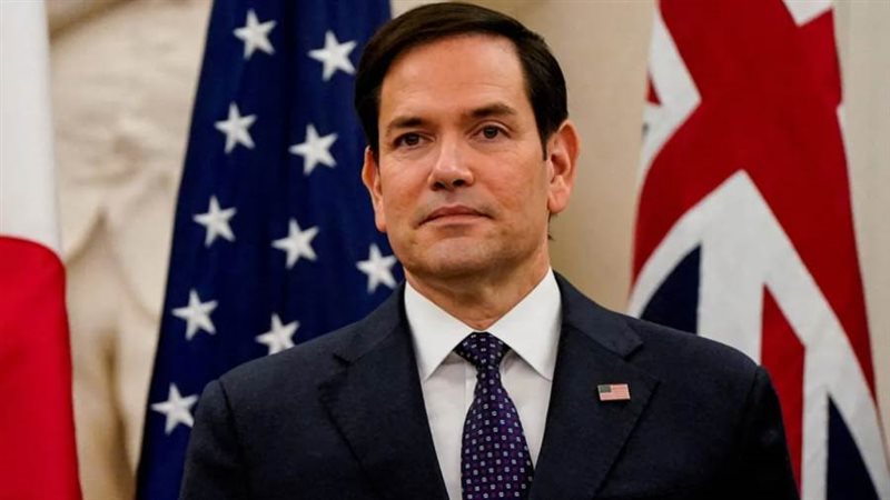 وزير الخارجية الأمريكي