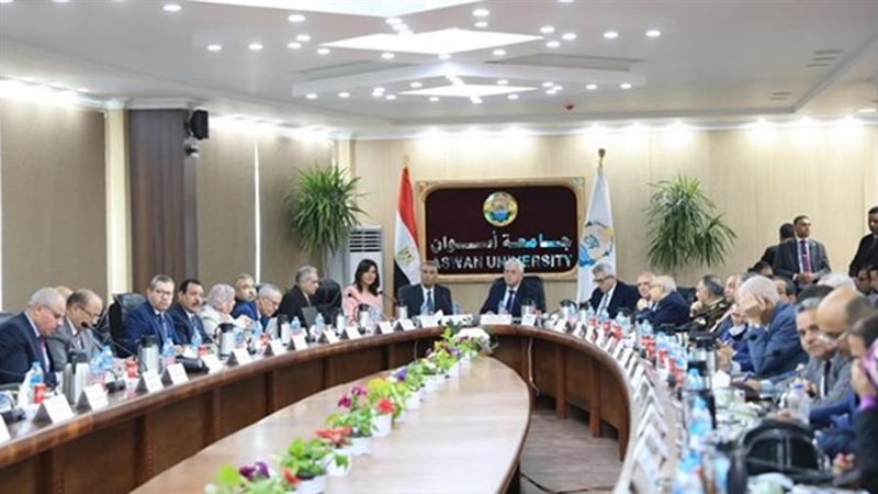 اجتماع المجلس الأعلى