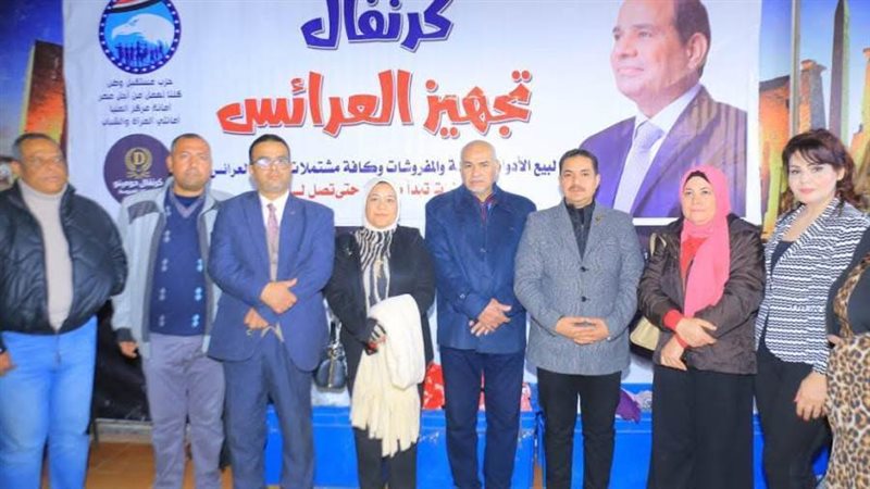 افتتاح معرض مستقبل