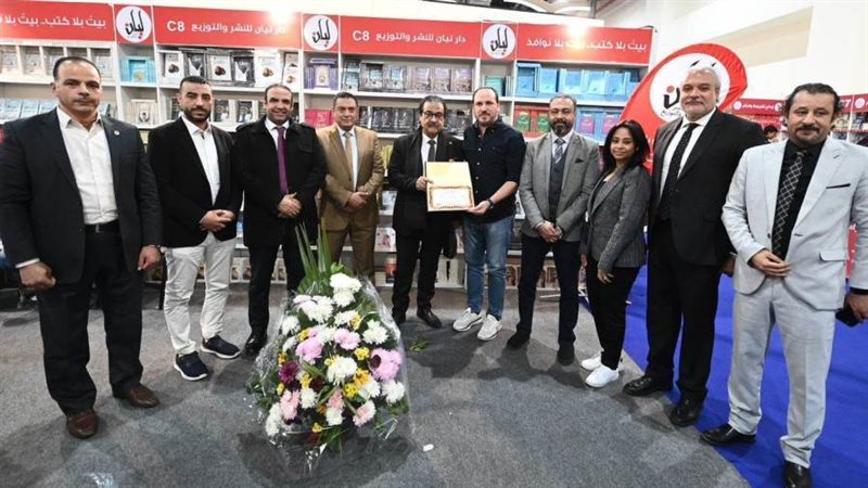 بوابة روز اليوسف