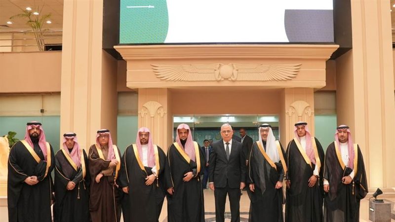 لقطة جماعية