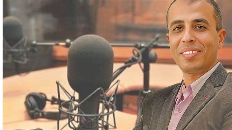 إذاعة الوادي الجديد