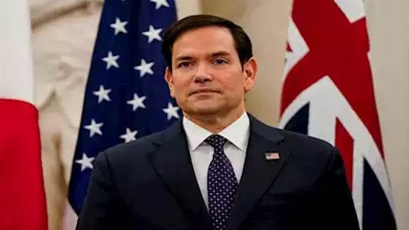 وزير الخارجية الأمريكي