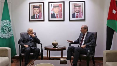 وزير الخارجية الأردني يلتقي الأمين العام لجامعة الدول العربية