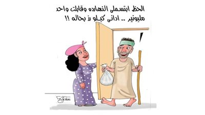 كاريكاتير رمضان .. كل يوم فنان .. الفنان مصطفى الشيخ 