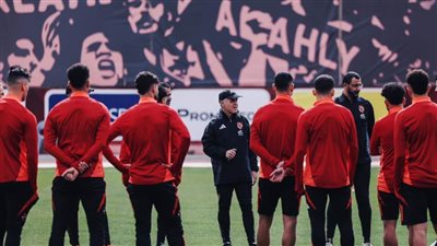مران خفيف وتقسيمة تكتيكية.. الأهلي يضع لمساته الأخيرة قبل مواجهة حرس الحدود