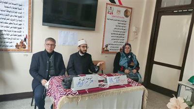  بالصور.. ندوة توعوية حول 