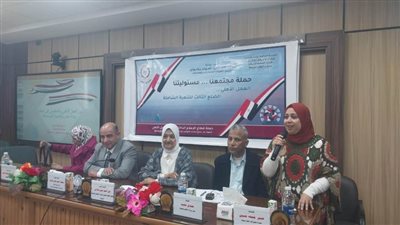 مجمع إعلام أسيوط ينظم لقاء عن العمل الأهلي التطوعي ودوره في تحقيق استراتيجية مصر 