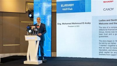 انتهاء التعاقدات مع علامة 