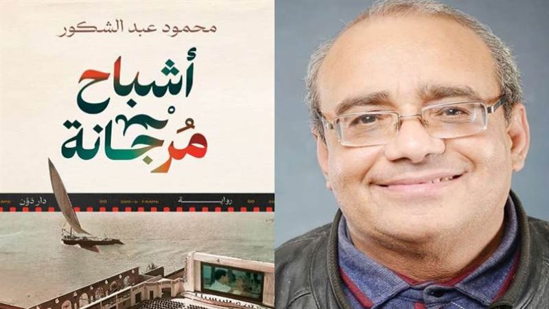 بوابة روز اليوسف