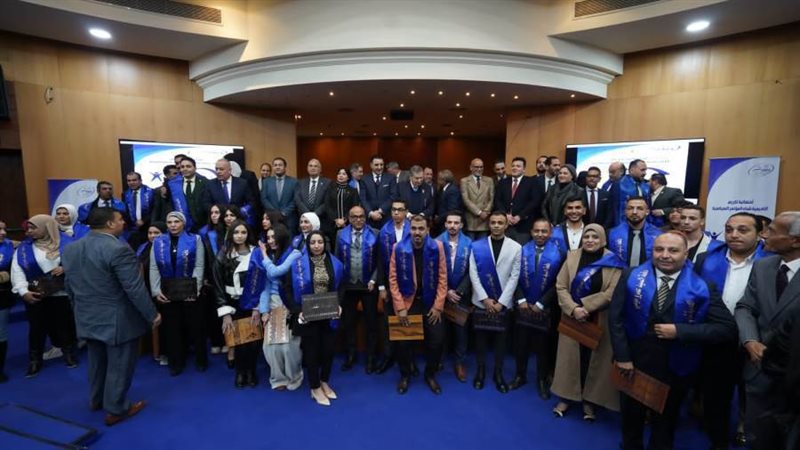 جانب من الاحتفالية