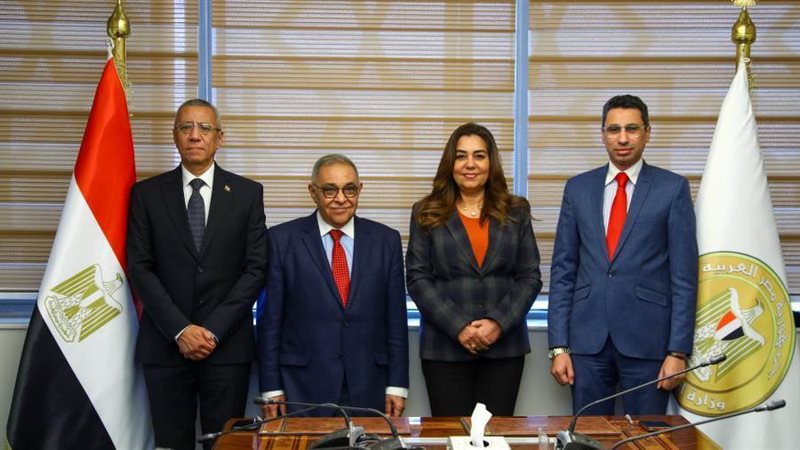 التنمية المحليةتوقيع