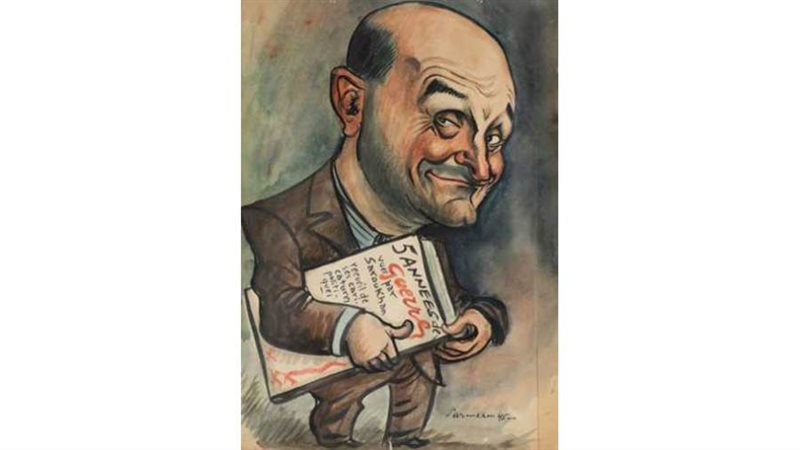 بوابة روز اليوسف