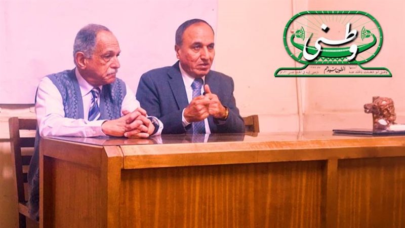 عبدالمحسن سلامة