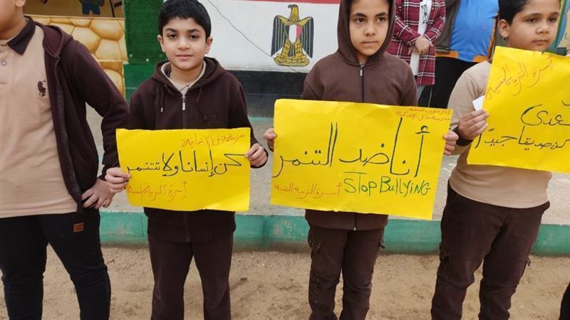 جانب من الفعاليات