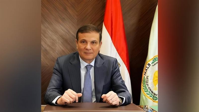 وزير الزراعة واستصلاح