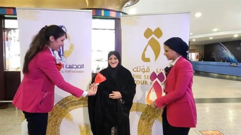 جانب من الأستقبال