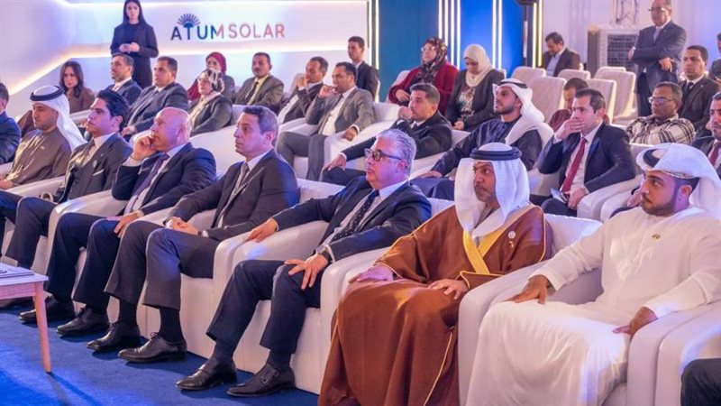 وضع الأساس الصناعي