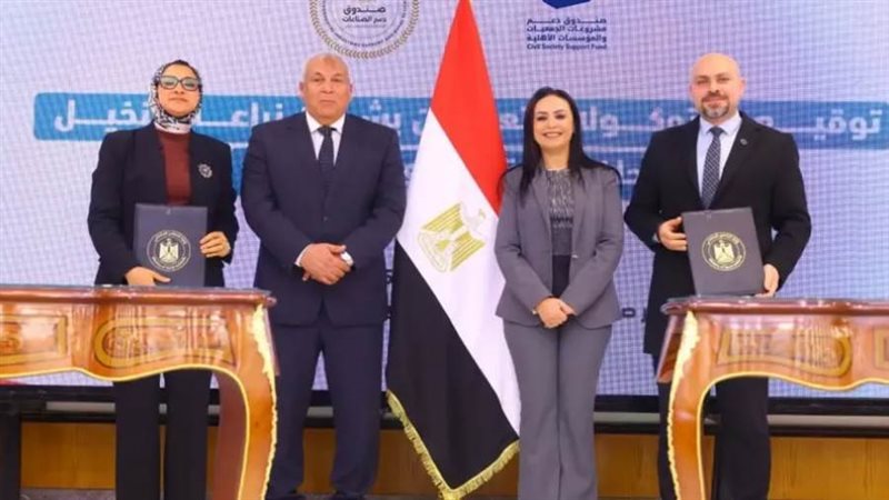 وزيرة التضامن ومحافظ