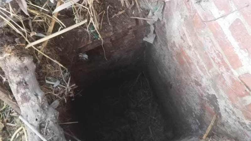 سقوط مدير الطب الوقائي