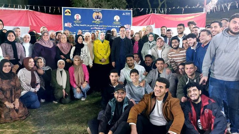 افطار جماعى