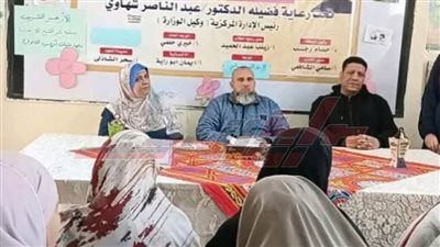 معهد فتيات أريمون الثانوي بكفر الشيخ يُنظم أمسية رمضانية