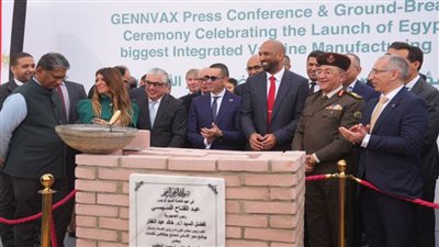 وضع حجر الأساس لمصنع 