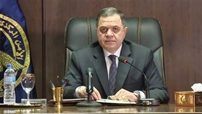 وزير الداخلية يهنئ رئيس مجلس الوزراء بمناسبة عيد الفطر المبارك