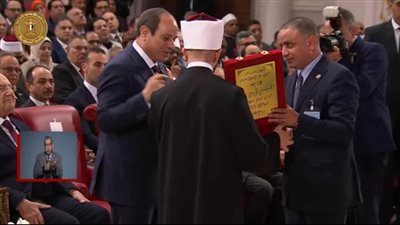 روزاليوسف تنشر تفاصيل هدية وزير الأوقاف إلى الرئيس السيسي باحتفال ليلة القدر
