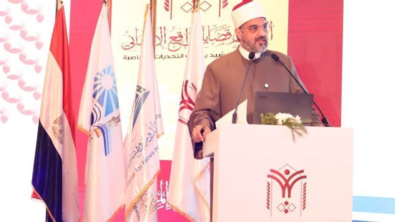 فعاليات الندوة الدولية