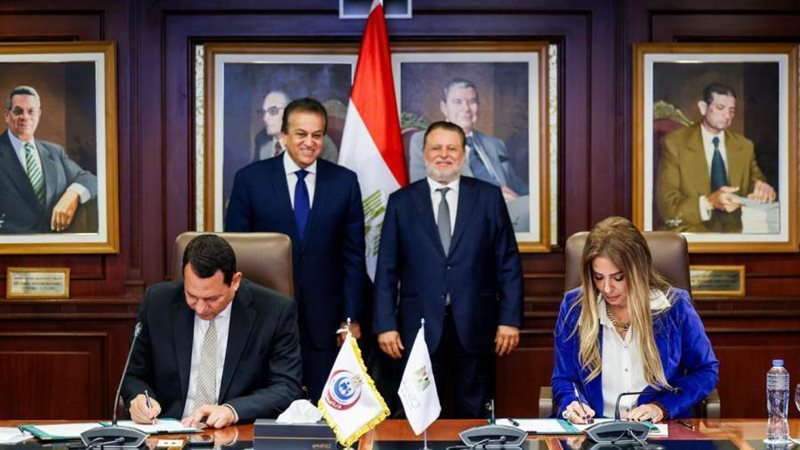 توقيع بروتوكول التعاون