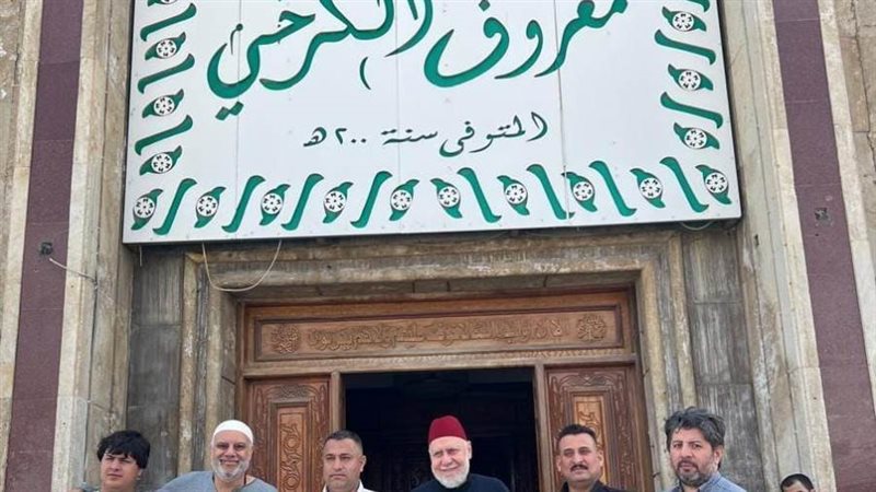 بوابة روز اليوسف