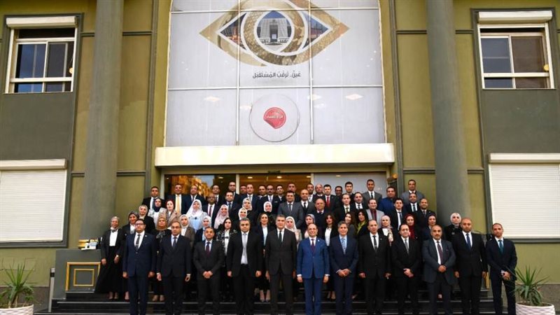 قضايا الدولة