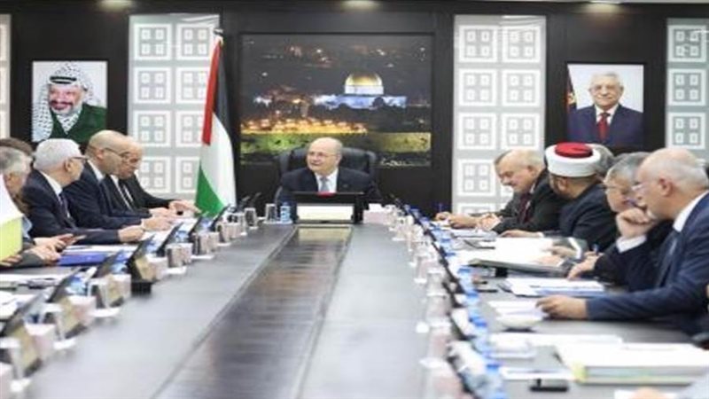 الوزراء الفلسطيني