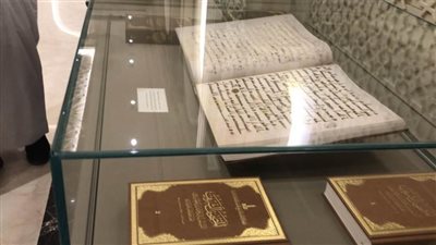 مقتنيات خاصة بـ 11 من كبار قرّاء القرآن الكريم في مصر بالمتحف المصري