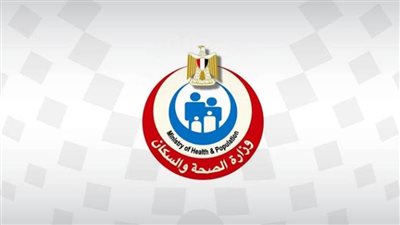  الصحة تمر على 377 منشأة طبية خاصة للتأكد من تطبيق الاشتراطات