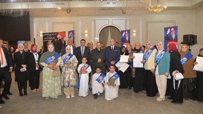 محافظ أسيوط يشهد حفل حزب حماة وطن لأمانات الصعيد لتكريم أمهات الشهداء وحفظة القرآن الكريم والأمهات المثاليات