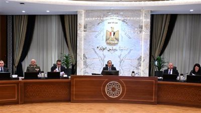 الحكومة تمنح 