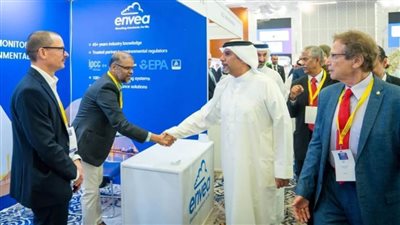انطلاق مؤتمر الشرق الأوسط لمراقبة الانبعاثات CEM2025 بالبحرين
