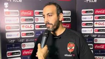 طبيب الأهلي يكشف تطورات حالة أشرف بن شرقي