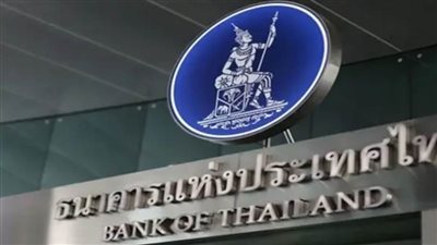 المركزي التايلاندي يخفض سعر الفائدة الرئيسي إلى 1.25%
