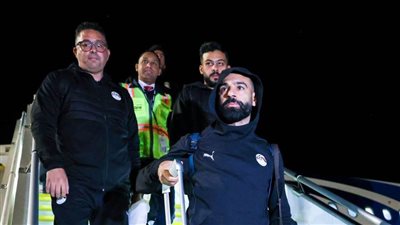 بالصور.. بعثة منتخب مصر تصل إلى المغرب استعدادًا للمشاركة في كأس الأمم الأفريقية